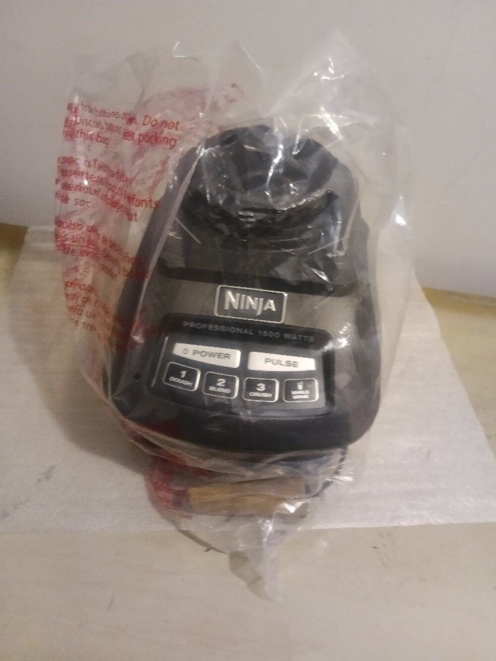 Ninja Replacement Motor Base Part No. 324KKU770 For BL770 or BL771 BL773 -OEM